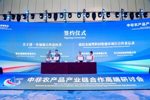 International Trade Centre and Alibaba.com Join Forces to Support MSMEs in Developing Countries to Embrace Digital Trade
