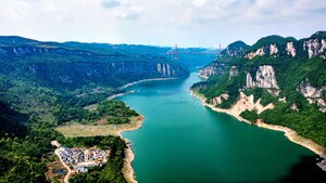 L'ambition verte du Guizhou