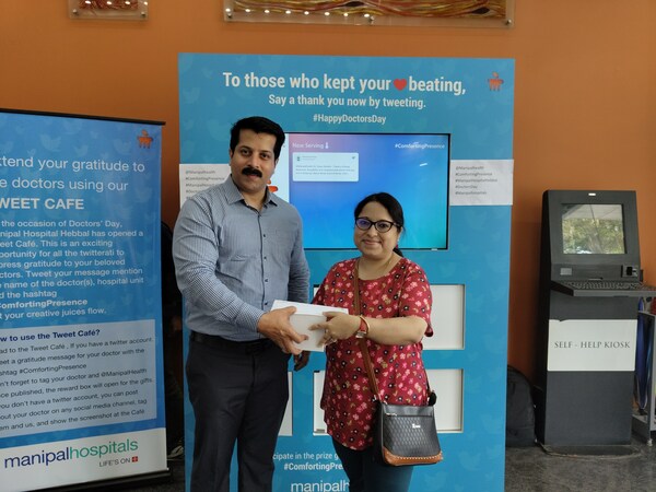 Unable to view the image, Please provide a valid URL.