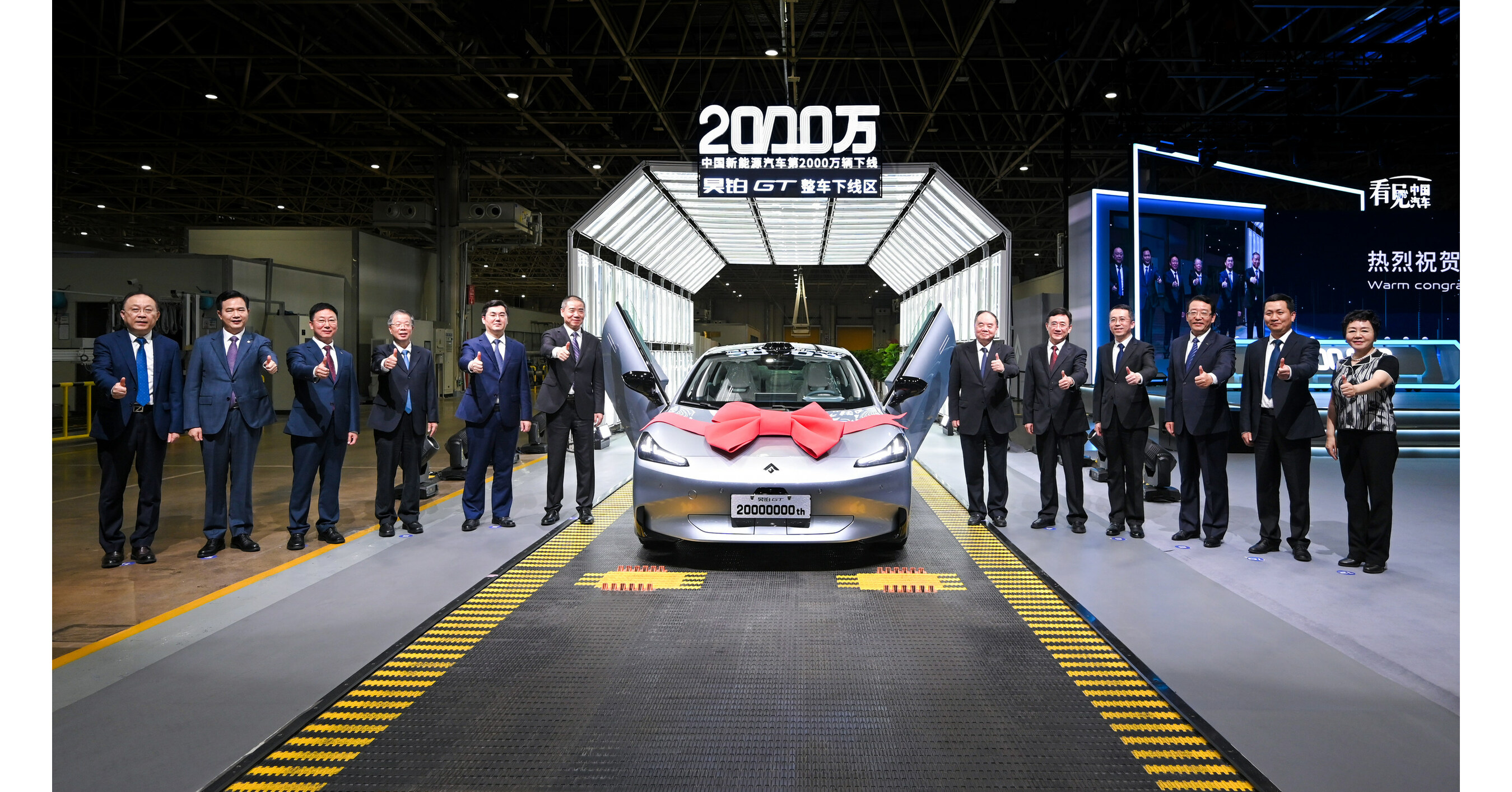 China's New Energy Sector Breaks 20 Million Vehicles, as the Hyper GT Takes on the Model 3 - Vimarsana News