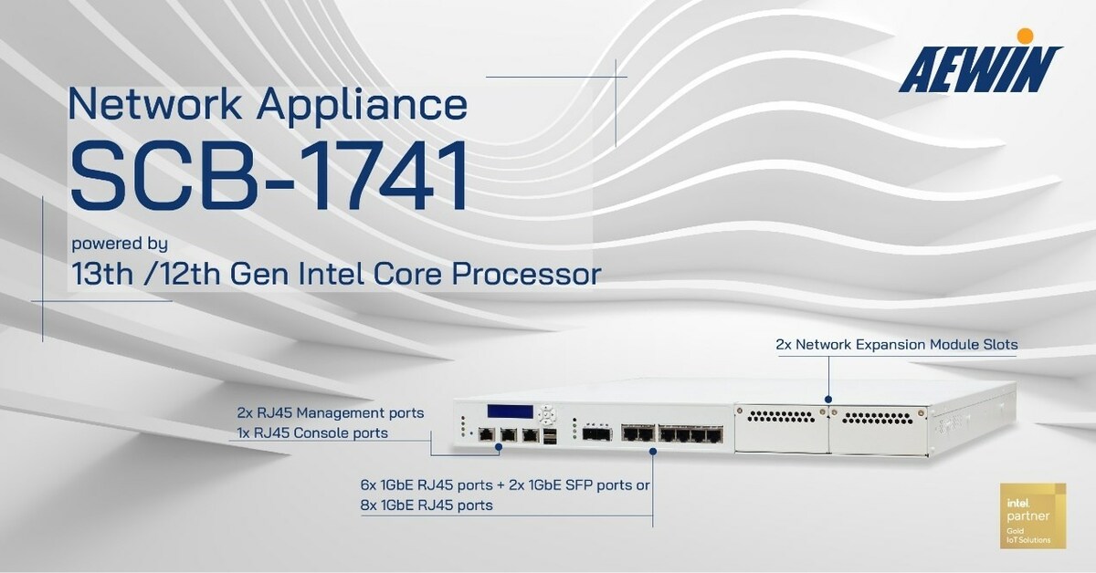 AEWIN network appliance SCB-1741 powered by 13th /12th Gen Intel Core Processor - Vimarsana News