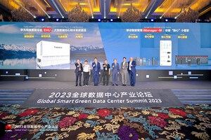 Huawei Unveils Three Innovative Data Center Facility Solutions at 2023 Global Smart Green Data Center Summit