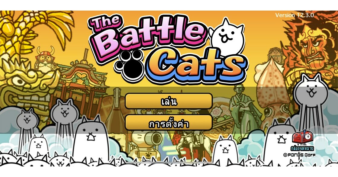 My Cat Club: Pet Cats Game for Android - Download