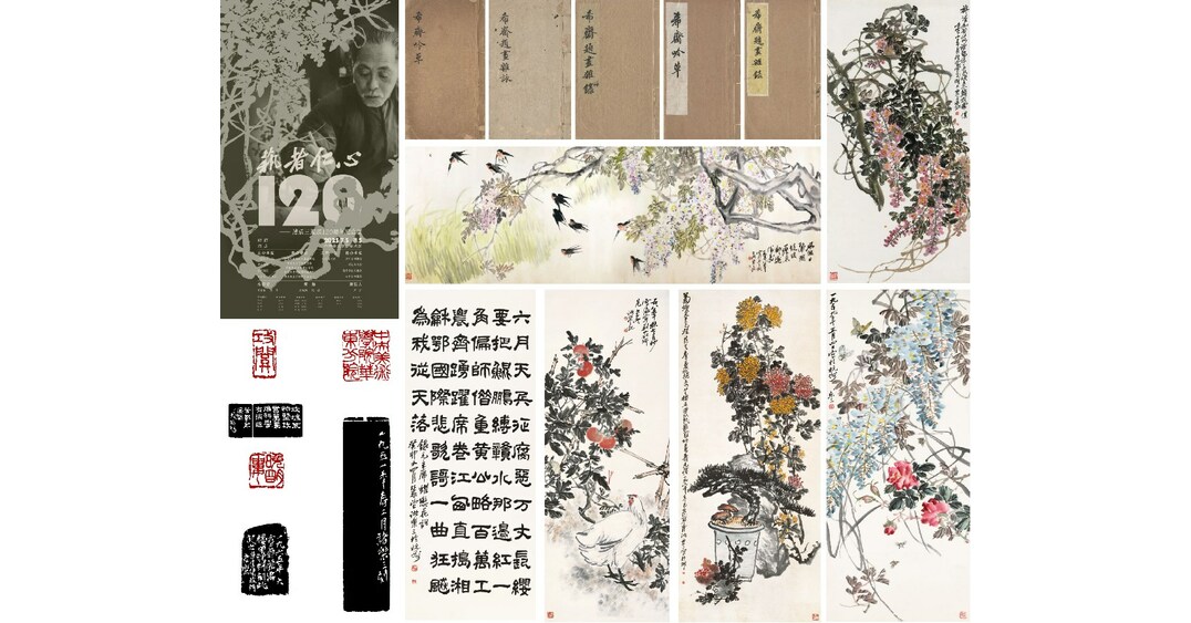 Benevolent Artist: Exhibition in Commemoration of the 120th Birth Anniversary of Zhu Lesan - Vimarsana News
