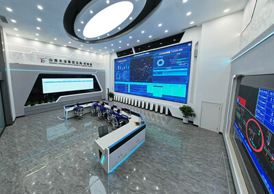 Photo shows the Flange remote control room of Shanxi Tianbao Group in Dingxiang Country, north China’s Shanxi Province.