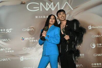 34th Golden Melody Award for Best Male & Female Mandarin Singer: HUSH & A-Lin/ Photo: TTV (PRNewsfoto/Taiwan Television Enterprise)