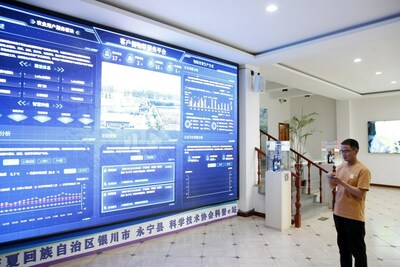 This photo taken on June 14, 2023 shows a screen displaying precision irrigation data from the vineyard of Lilan Winery in Yongning County, Yinchuan, capital of northwest China's Ningxia Hui Autonomous Region.
