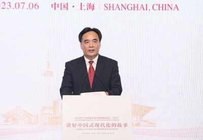 Lu Cairong, Vice President of China International Communications Group, delivers a keynote speech at the CPC International Image Innovation Forum in Shanghai on July 6 (JIAO FEI)