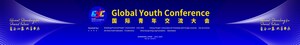 Die Globale Jugendkonferenz 2023 wird in Shandong eröffnet