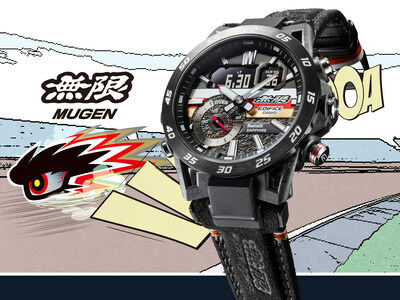 Casio bakal Lancar Kolaborasi Pertama EDIFICE dengan MUGEN Casio bakal Lancar Kolaborasi Pertama EDIFICE dengan MUGEN