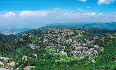 Uma vista aérea de Kuliang. (Foto de Lin Shuangwei) (PRNewsfoto/People's Daily)