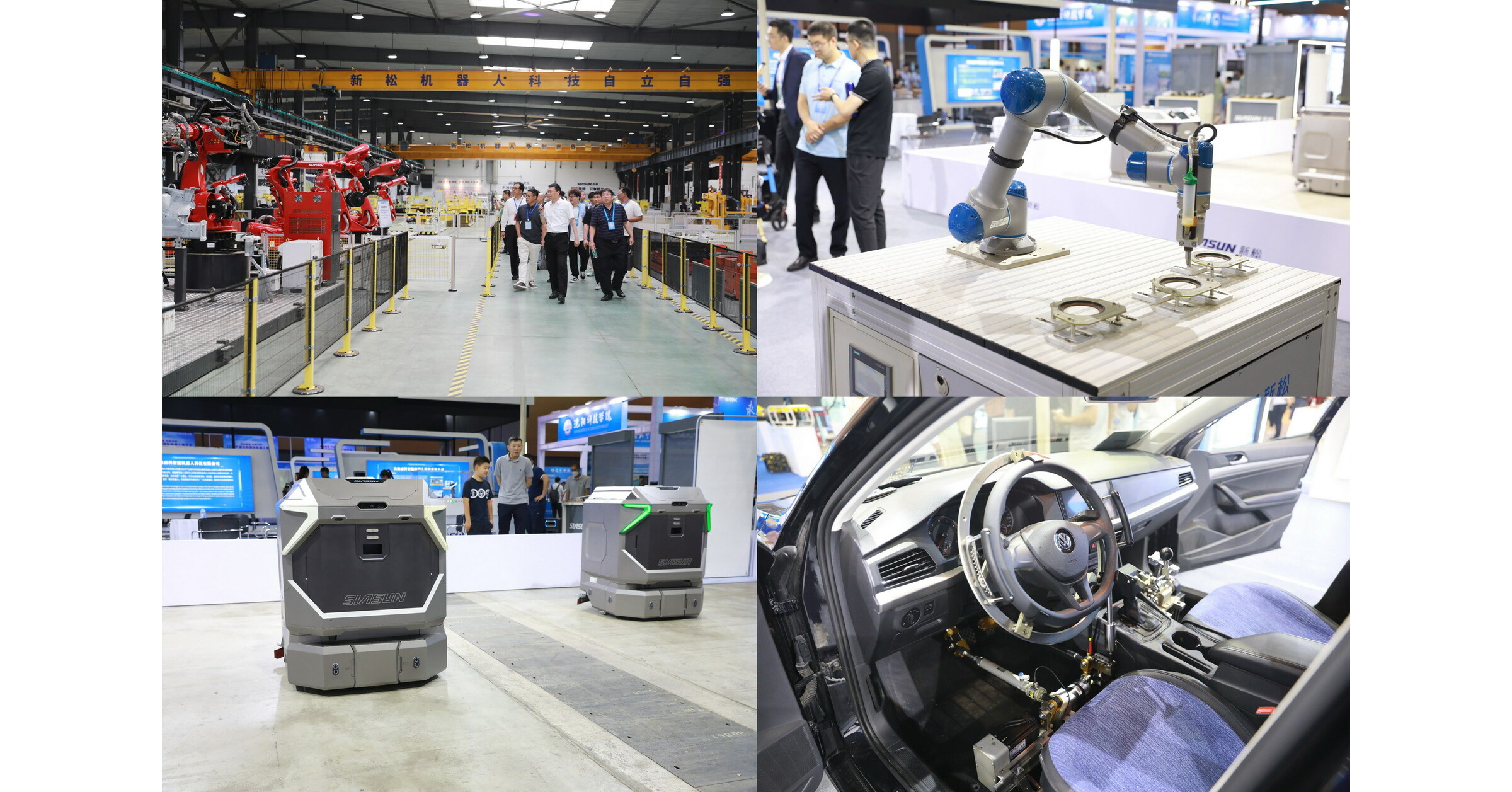 The 8th China (Shenyang) World Congress of Robotics Convened in Shenyang