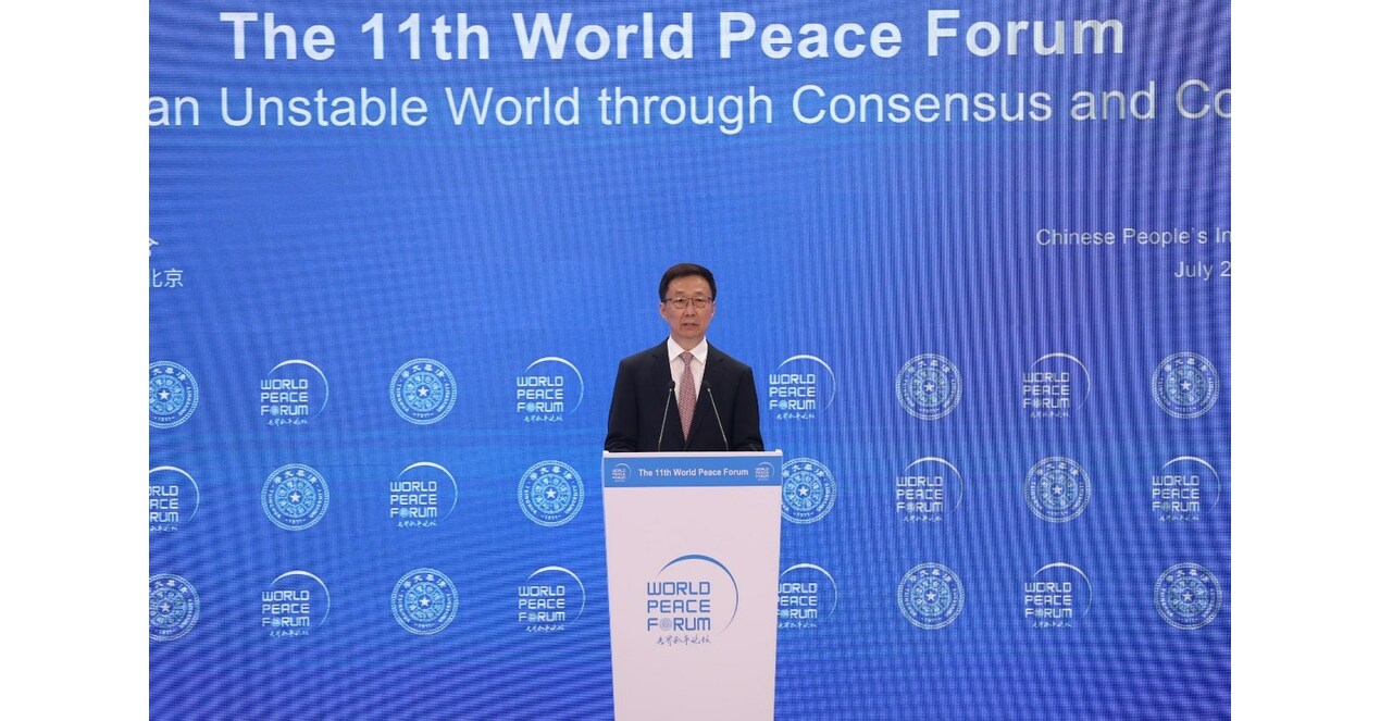 11th World Peace Forum concludes in Beijing - Vimarsana News