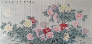 Juye of Shandong: Uma Nova Vida Esboçada nas Pinturas Detalhadas de Peônia