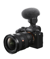 Sony α6700: A New Era of APS-C Cameras