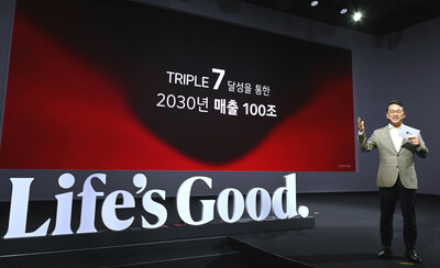 [Image3] LG Vision Announcement