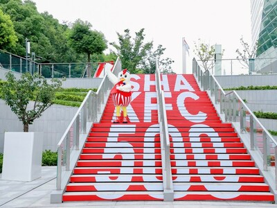 KFC China celebrates its 500th store in Shanghai