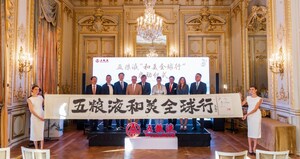Xinhua Silk Road : Le producteur de baijiu chinois Wuliangye présente le Harmony and Beauty Global Tour à Paris, en France