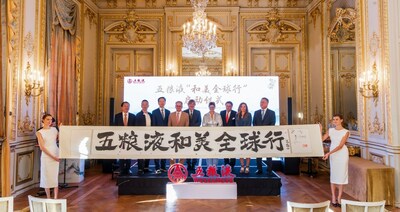 La foto muestra que la ceremonia de lanzamiento de “Harmony and Beauty Global Tour” del fabricante de baijiu líder en China, Wuliangye, comenzó en París, Francia. (PRNewsfoto/Xinhua Silk Road)