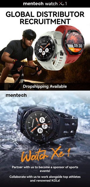 Mentech faz parceria com a Equipe Nacional de Ciclismo da China como patrocinadora do Xe1 Smartwatch.