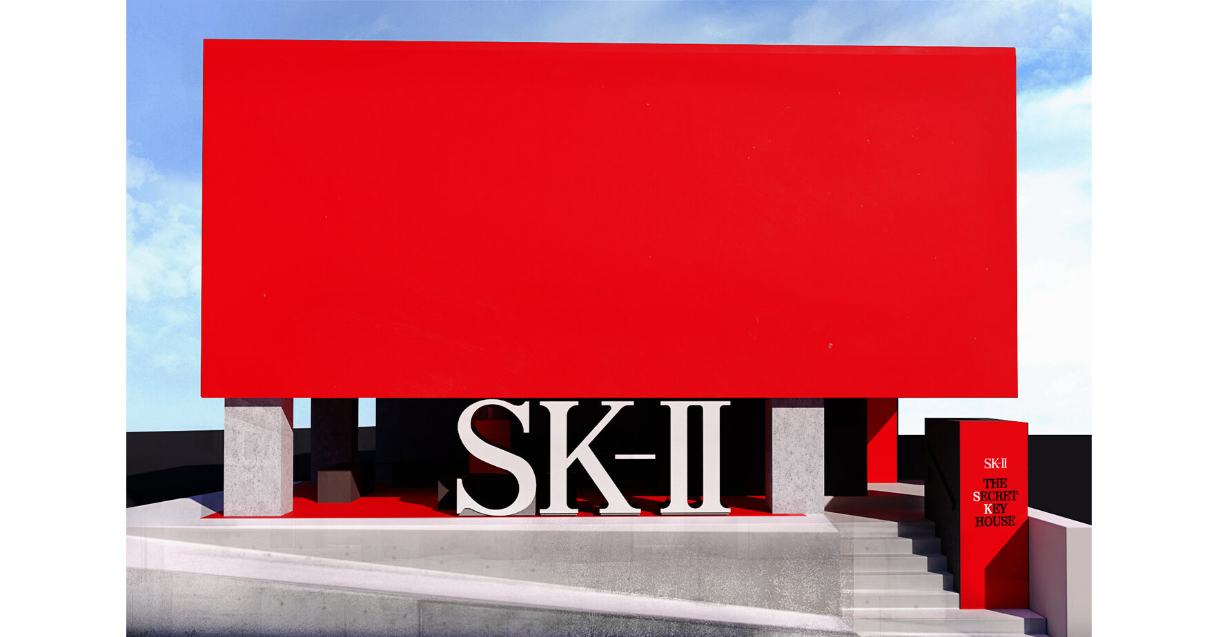 SKII INVITES YOU TO 'SKII SECRET KEY HOUSE' TO CELEBRATE WORLD PITERA