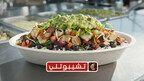 CHIPOTLE ACCELERATES INTERNATIONAL EXPANSION THROUGH FIRST-EVER DEVELOPMENT AGREEMENT WITH ALSHAYA GROUP IN MIDDLE EAST