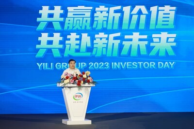 Chairman and President Pan Gang speaking (PRNewsfoto/Yili Group)