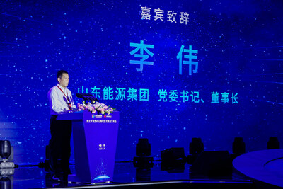 Li Wei, président de Shandong Energy Group Co., Ltd, a prononcé un discours (PRNewsfoto/Huawei)