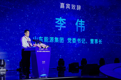 Li Wei, presidente de Shandong Energy Group Co., Ltd compartió un discurso (PRNewsfoto/Huawei)