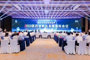 Lancement de la Conférence internationale sur l'innovation et le développement pharmaceutiques 2023 à Yantai