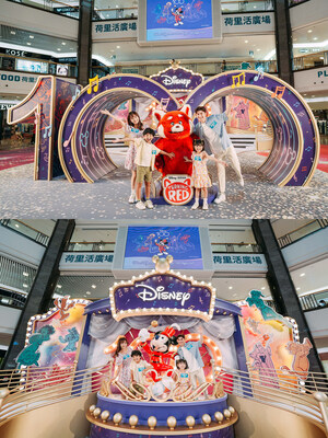 Disney's 100th anniversary! Japan's largest shopping event Disney