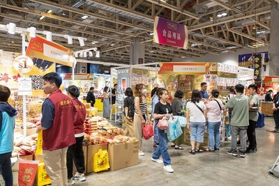 The free-admission Sands Shopping Carnival is the largest sale event in Macao and is open from noon to 10 p.m. daily, Thursday-Sunday, July 20-23 at Cotai Expo Halls A and B, with a special invitation-only preview session on the first day. (PRNewsfoto/Sands China Ltd.)