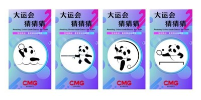 Sports icons designed for Chengdu FISU Summer World Univeristy Games. /CMG Photo