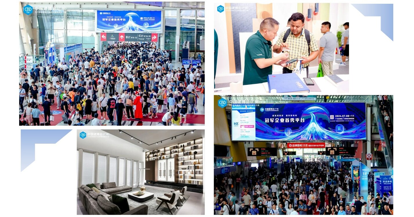 Le 25e Salon CBD (Guangzhou) et le 1er Salon international des articles sanitaires et de toilette de Guangzhou se concluent