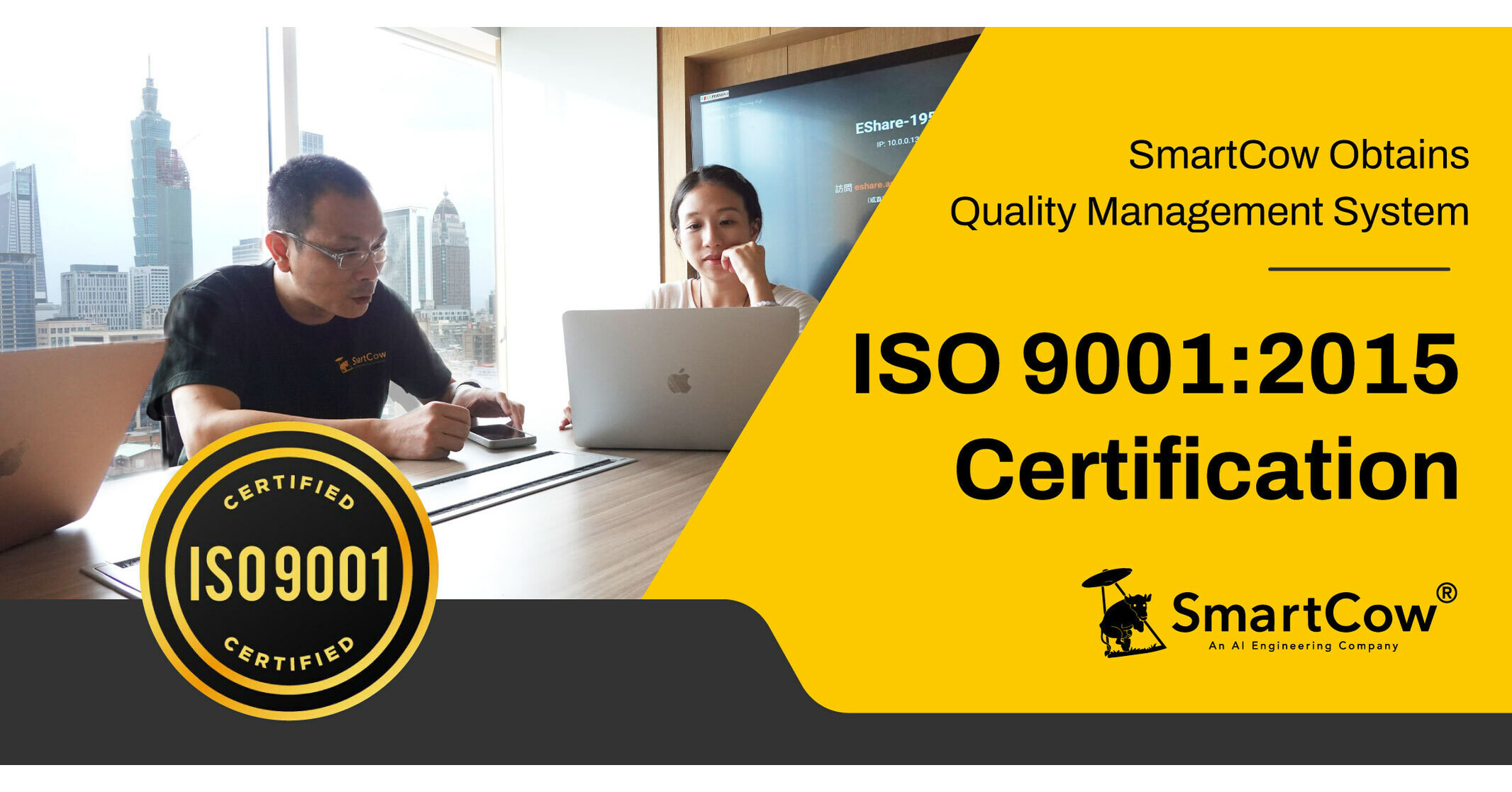 SmartCow Obtains Quality Management System ISO 9001:2015 Certification