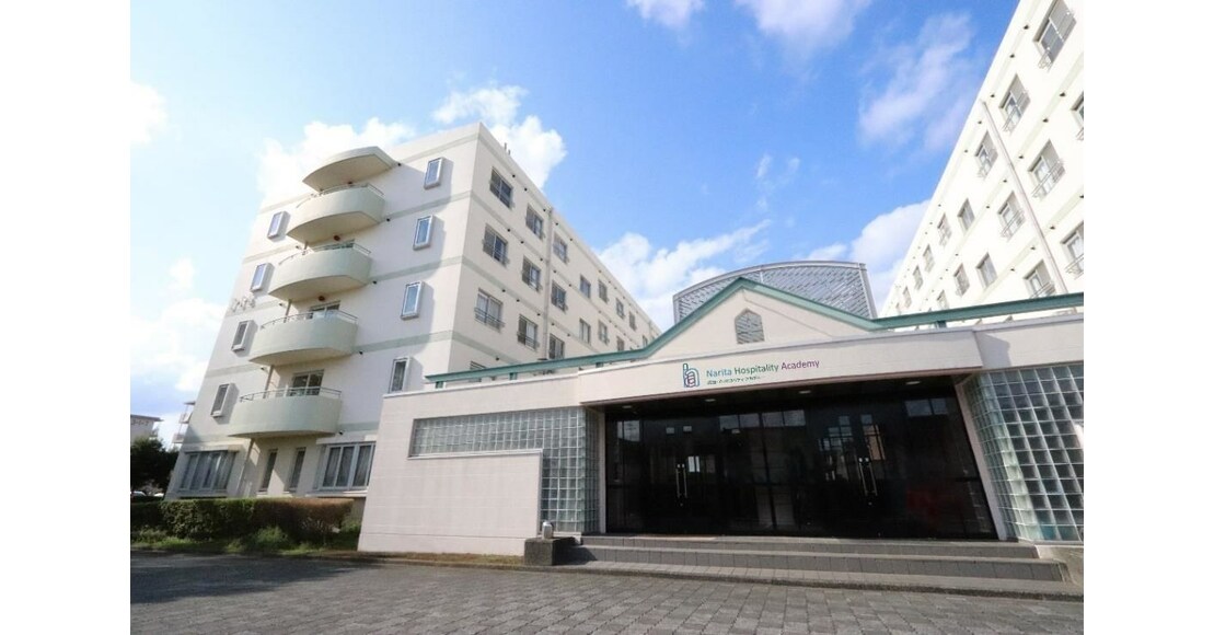Opening of the "Narita Hospitality Academy"