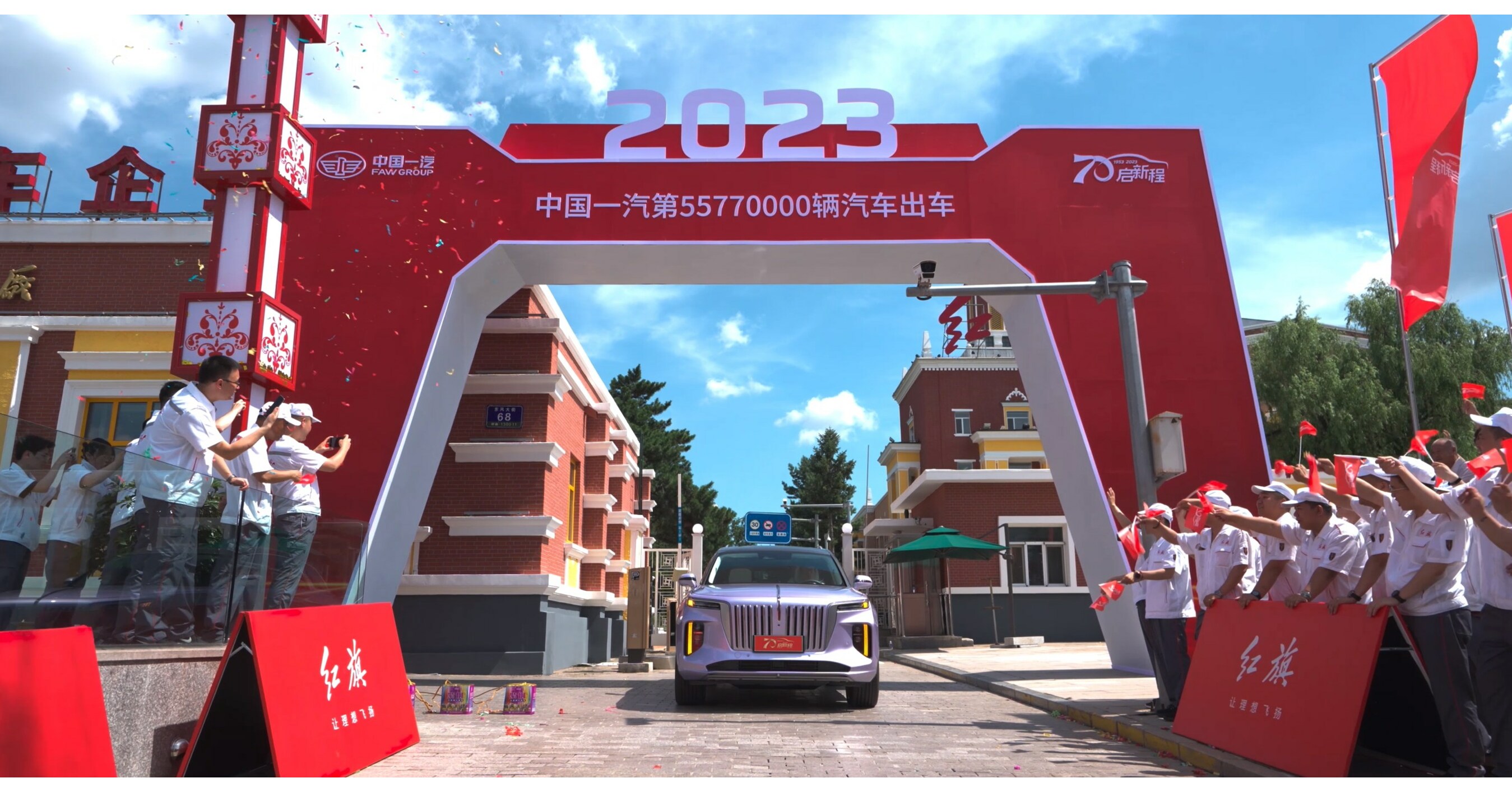 Společnost FAW se v jubilejn&iacute;m roce tě&scaron;&iacute; prudk&eacute;mu n&aacute;růstu v&yacute;vozn&iacute;ch tržeb