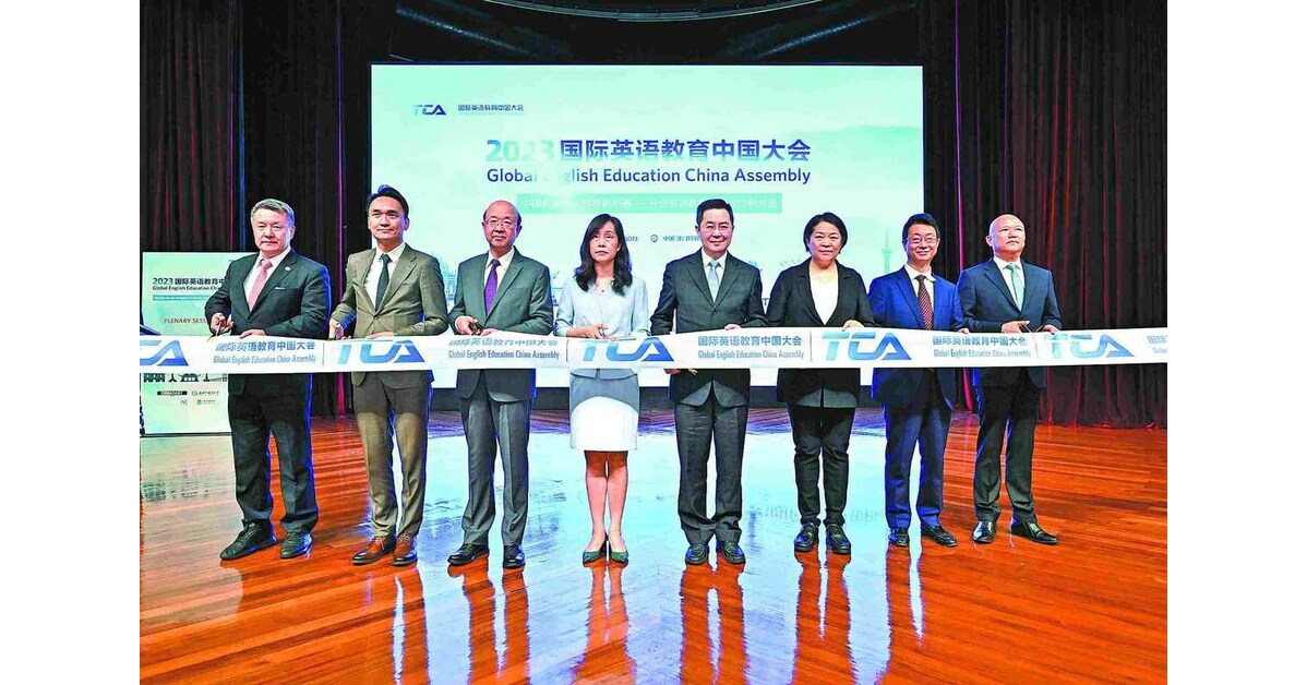 Experts foresee China role in English learning