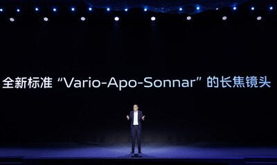 vivo and ZEISS jointly announced a periscope lens design with the new “Vario-Apo-Sonnar” standards