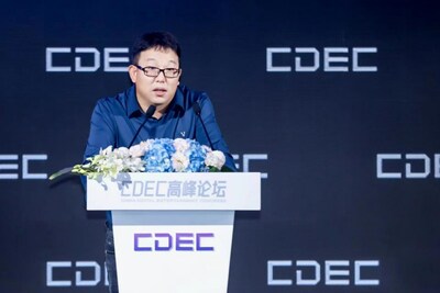 2023년 7월 27일, Perfect World의 공동 CEO 겸 사장이자 Perfect World Games의CEO인 Lu Xiaoyin이 CEDC에서 기조연설을 하고 있다. (PRNewsfoto/Perfect World)