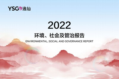 YSG's ESG Report 2022