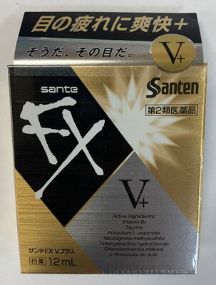Santen Sante Fx V+ (CNW Group/Health Canada)
