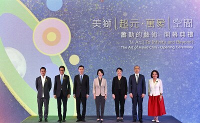 MGM unveils the special exhibition “To Infinity and Beyond: The Art of Hsiao Chin”. The opening ceremony of the exhibition was officiated by a lineup of guests of honor.