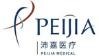 Peijia Medical Announces Successful Completion of Patient Enrollment for Pivotal TaurusTrio™ Transcatheter Aortic Regurgitation Clinical Trial