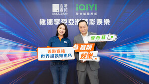 HK's Leading Carrier for OTT Just Got Better - HKBN Now Offering iQIYI