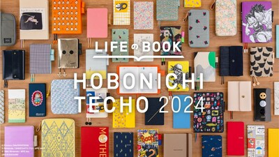 Hobonichi Techo to Expand English Edition Lineup and Release in 2024, Riding the Rising Popularity Wave Worldwide