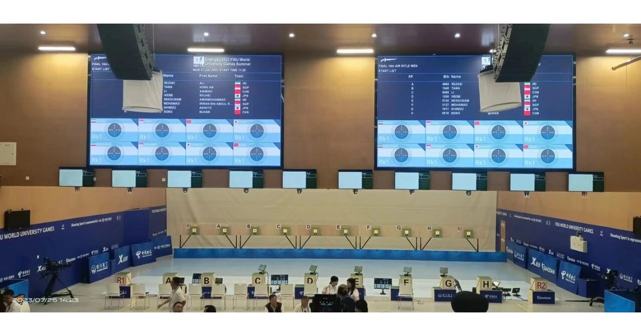 Offiziell designierter Display-Lieferant: Unilumin Group beleuchtet die 31. Sommer Universiade