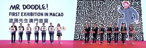 Pioneering Multi-dimensional Art Space Artelli Collaborates with Melco Resorts to Present "Mr Doodle First Exhibition in Macao"