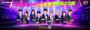 VEGA Idol Asian Tour: Auditions Now Open in Nine Countries