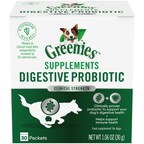 GREENIES PROMOTES DIGESTIVE HEALTH WITH NEW SUPPLEMENT POWDER